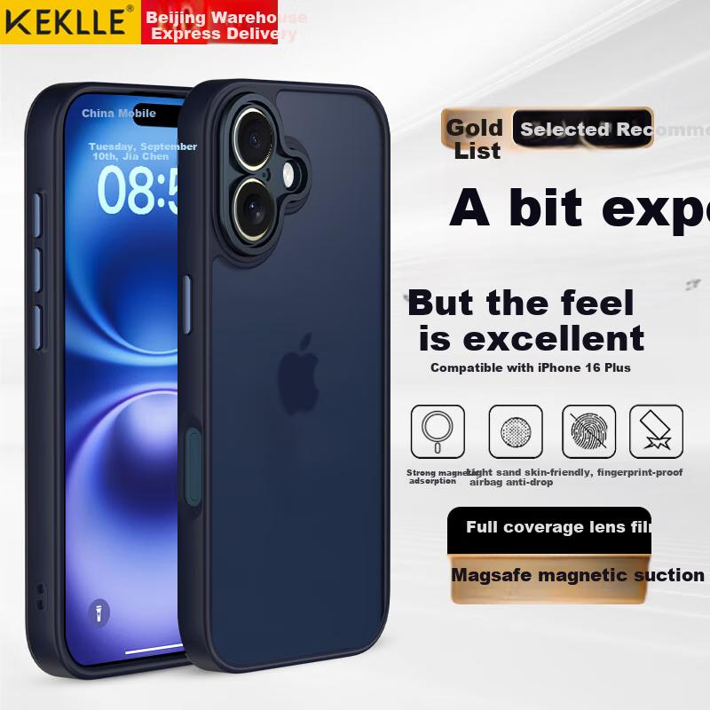 IPhone 16 Plus Case, Apple 16 Plus Protective Cover, Frosted Anti-Drop Anti-Fingerprint Full Lens Protection Soft Edge Case, Royal Blue