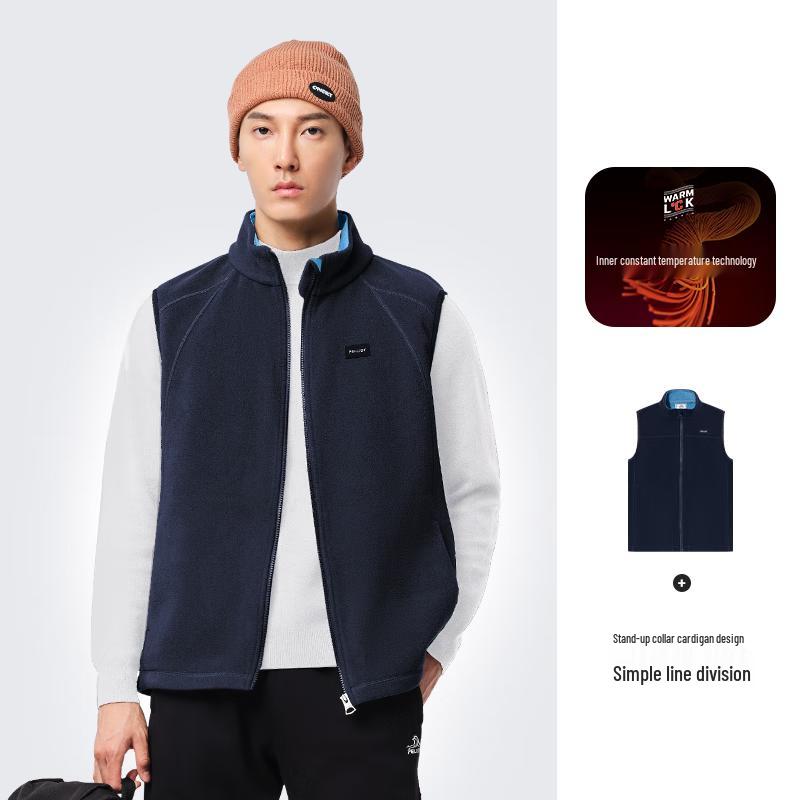 

Pelliot Men s JF8539 Fleece Vest L