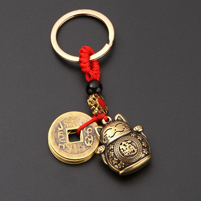 Lucky Cat Five Emperors Money Keychain Feng Shui Coins Solid Lucky Car Key Rings
