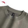 Anta Men's Spring Crew Neck Sweatshirt