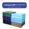Dormitory Folding Quilt