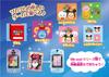 Disney Characters Magical Me Pod (Purple & Pink)