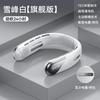 DurableBladeless Neck Fan Usb Mini Portable Charging Digital Display Outdoor Cooling Small Fan