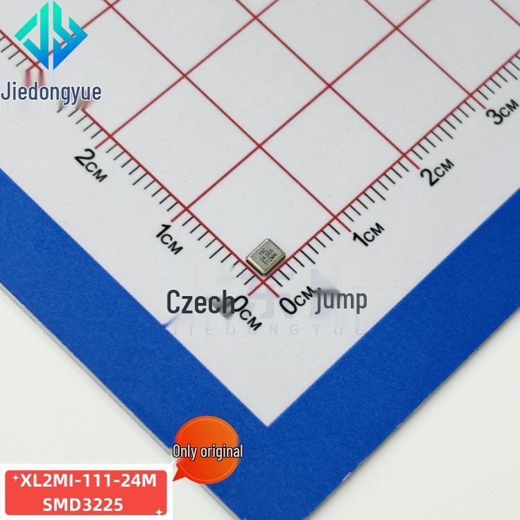 

Yangxing XL2MI-111-24M SMD3225 Passive Crystal Oscillator