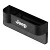 Car Seat Gap Storage Box Universal Seat Box Auto Organizer For Jeep TRAILHAWK COMMANDER LIBERTY Wrangler Lanyard Car Accessories AKT1