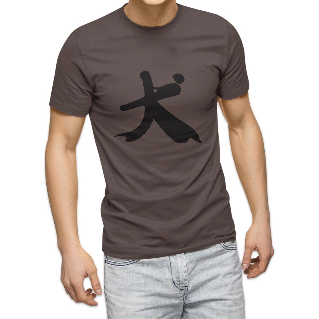 

for 3XL crew charcoal Kanji [igsticker] T-shirt men, size, design, print, unisex, neck, color, t-shirt 001696, Japanese/Japanese pattern, Japanese,