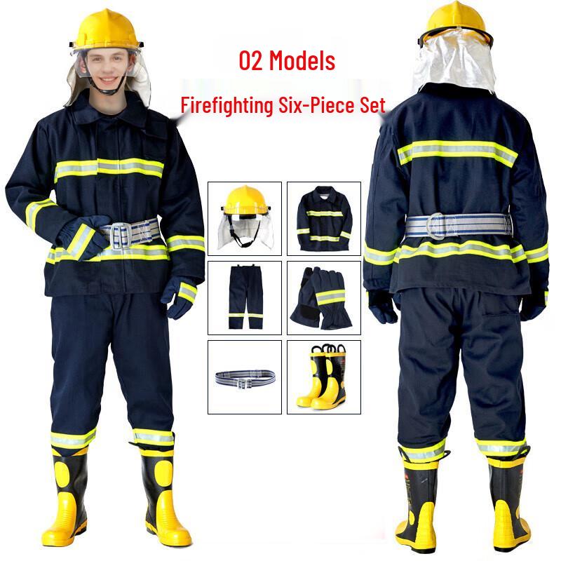 Комплект защитной одежды пожарного