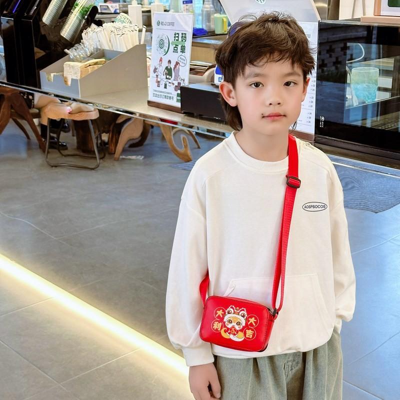 Joyful New Year Mini Coin Purse For Boys And Girls With Adorable Animal Patterns For Daily Carry