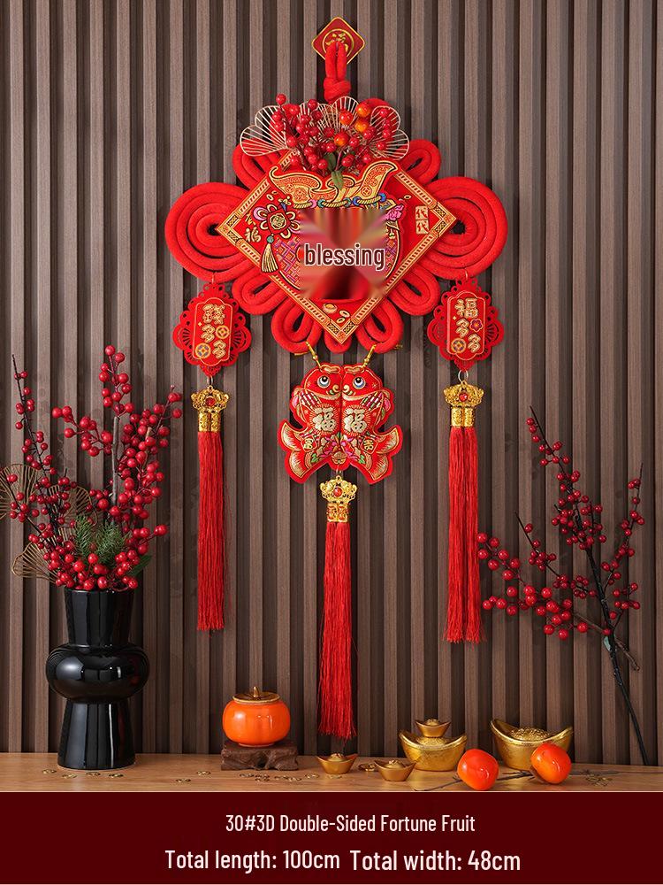 Fu Chinesischer Knoten Anhänger 2025 Neujahr Einzugsdekoration