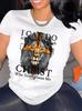 Lion Cross I Can Do All Things Through Christ T-shirt