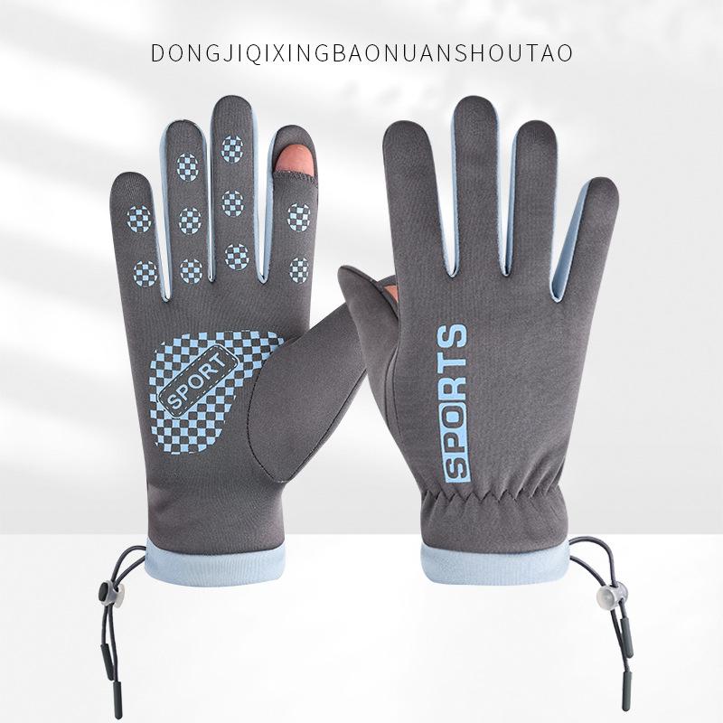 

Warm Waterproof Cold Proof Thickened Anti Slip Touch Screen for Cycling Sports Bicycles Driving and Motorcycles One size
