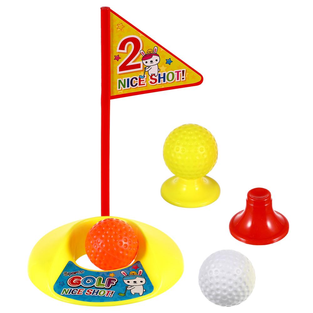 Golf Toys Set for Kids Educational Plastic Golf Toys Kits for Toddlers Outdoor Lawn and Indoor Sports Toys for Toddlers NEW