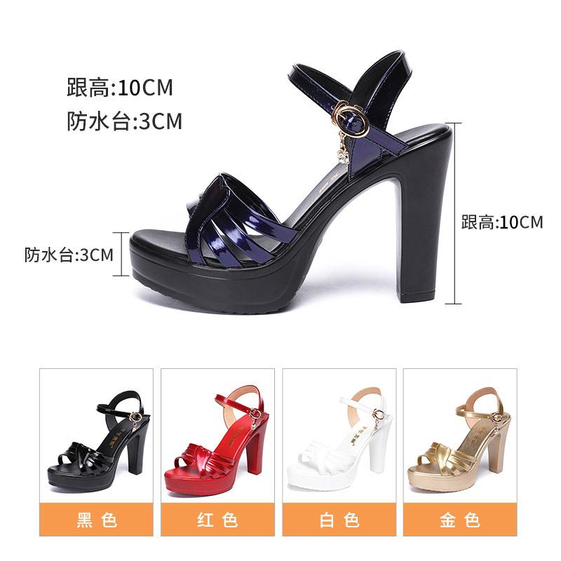 High Heeled Open Toed Sandals for Women in Summer 2025 Patent Leather Thick Heel Blue Large Size 43 Platform Shoes Women Sandals