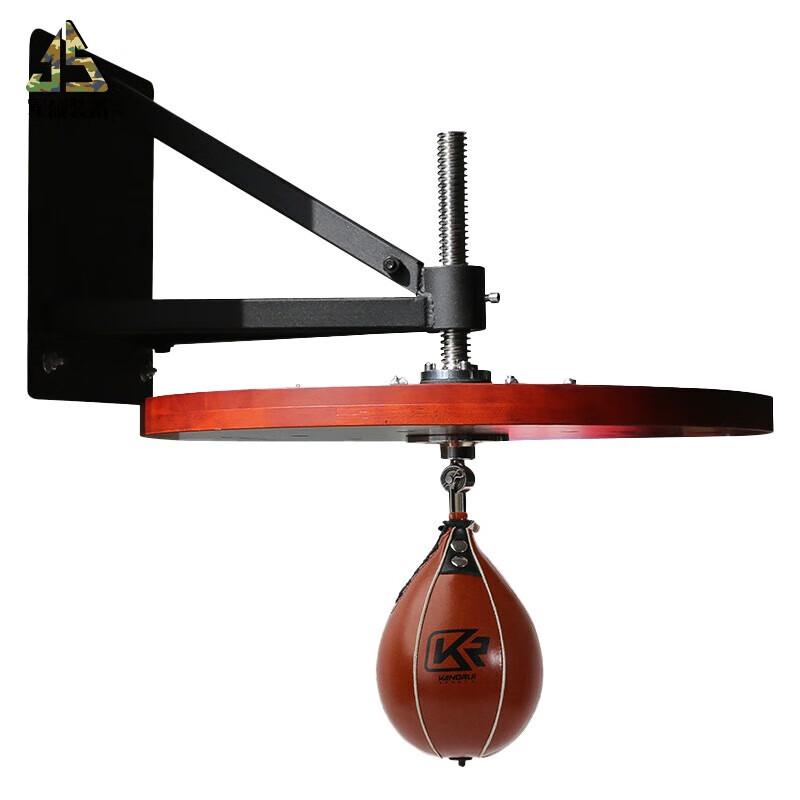 Professional Boxing Speed Reflex Ball with Stand