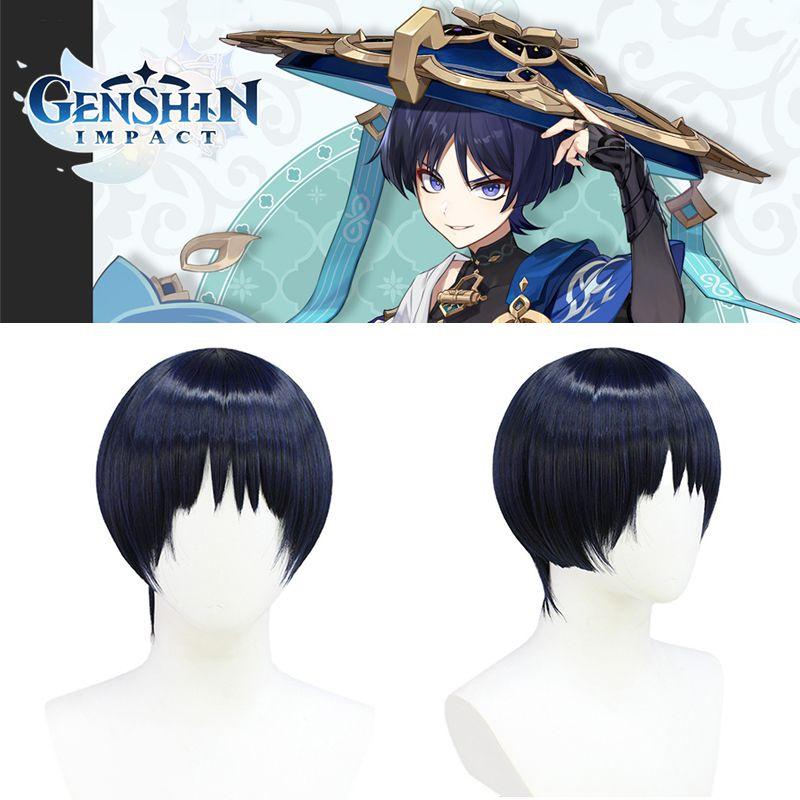 Genshin Impact Kunikuzushi Donkerblauw Cosplay Pruik Zacht Hittebestendig Fiber Verstelbare Pasvorm Realistische Hoofdhuid