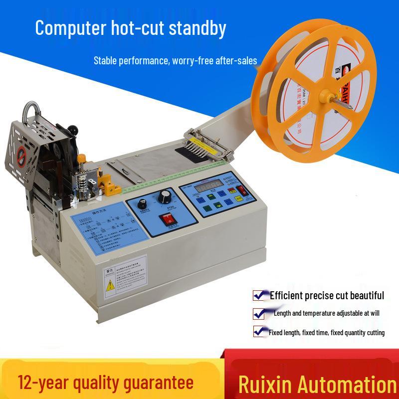 Computerized Automatic Mesh Ribbon Hot & Cold Cutting Machine for Elastic Webbing
