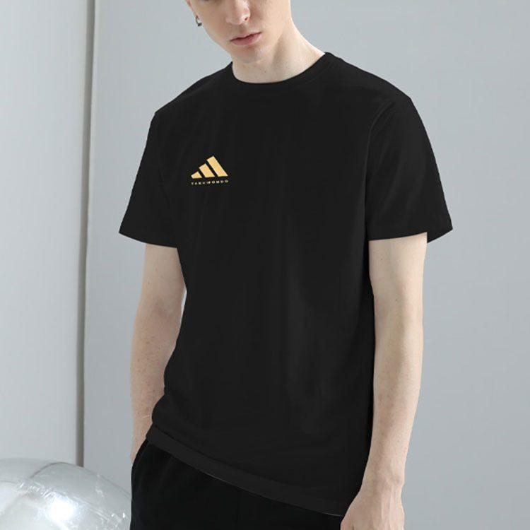 Adidas Sports T-Shirt 'Black Gold' adiCLTS24CTK-BG