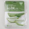 VMRFWGHY Aloe Mask Pack Sheets (10 Sheets)