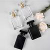 10Pcs 30/50Ml Perfume Bottle Gold Silver Empty Bottle Spray Bottle Portable Perfume Dispensing Bottles