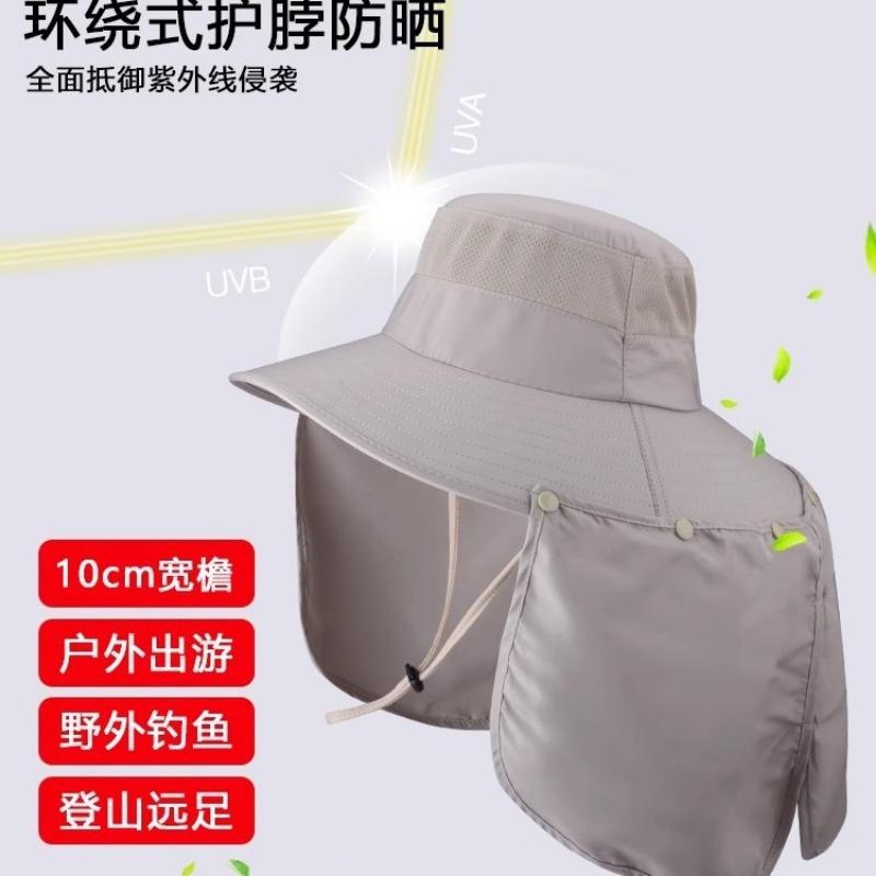 New Big Brim Sunscreen Hat Neck Visor Summer Big Edge Hat Fishing Mountaineering Anti-purple Line Sun Hat