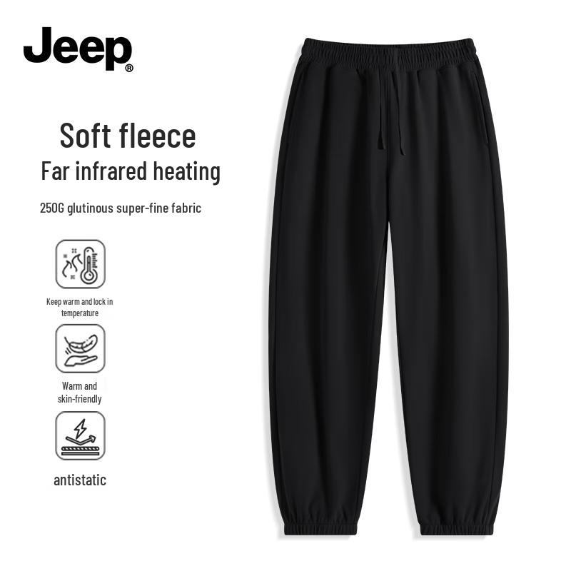 JEEP Men s Fleece-Lined Slimming Jogger Pants L