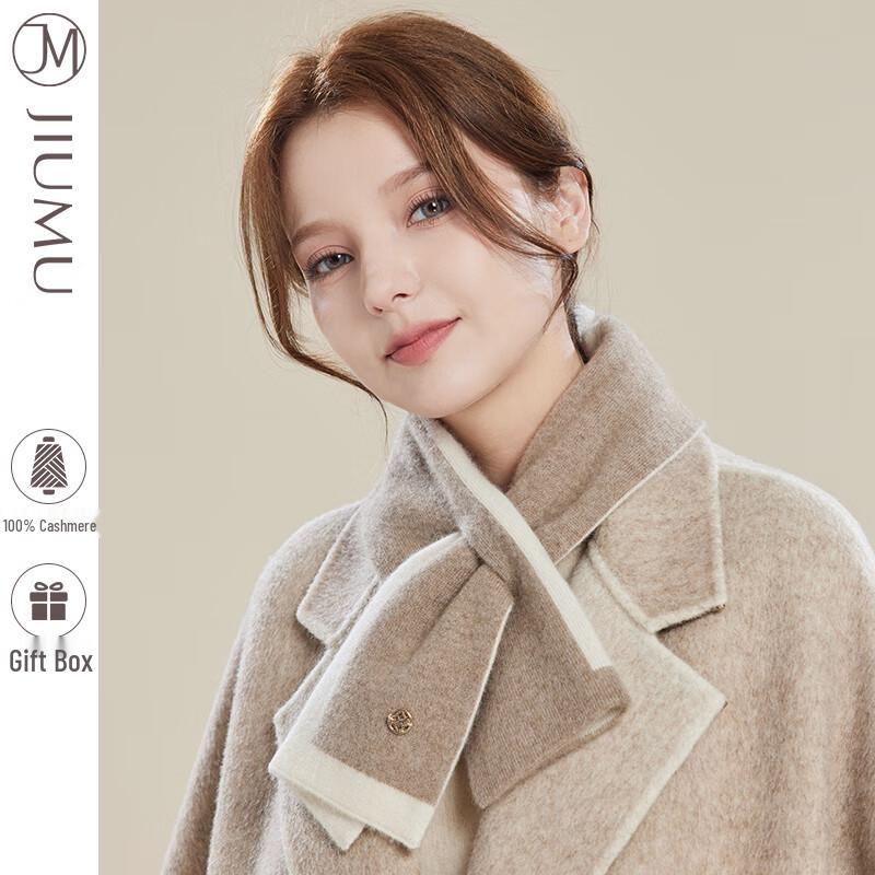 JIUMU Women's Pure Cashmere Cross Scarf