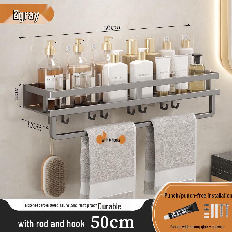 LIEI Punch-Free Wall-Mounted Bathroom Shelf