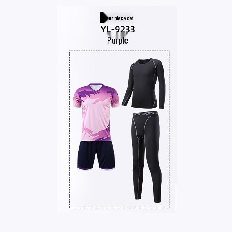 WEZHO Children s Badminton Training Set