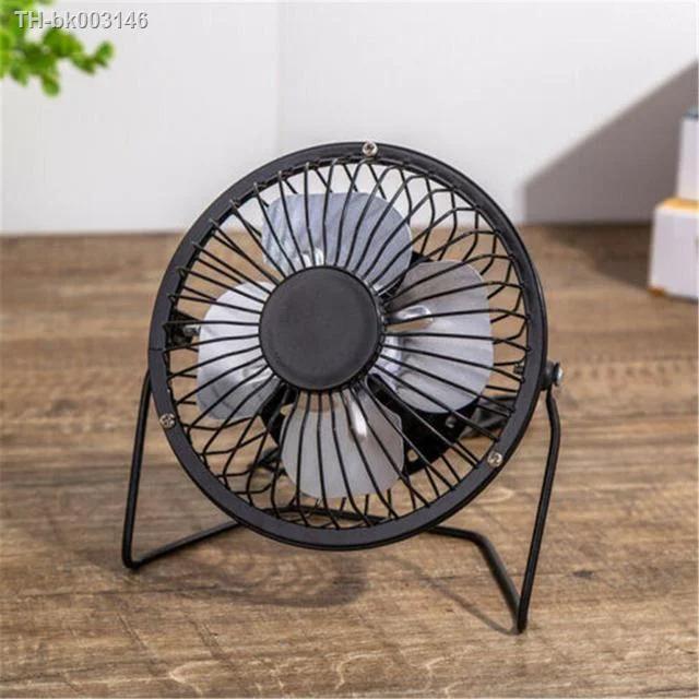 USB Rechargeable 4Inch Metal Desk Fan Super Quiet Portable Mini for Home Office Camping Travel