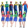 Halloween Super Mario Anime Cosplay Suit for Themed Party