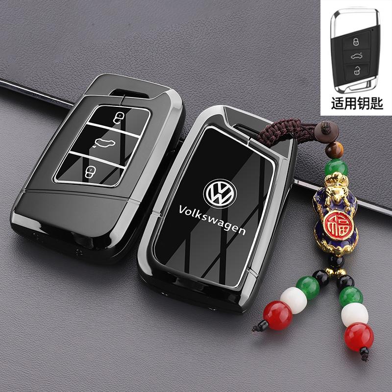 2026 Hot For VW VOLKSWAGEN Car Key Case Cover Shell For VW Volkswagen Golf 7 MK7 Tiguan MK2 For SEAT Ateca Leon FR 2 Ibiza For S