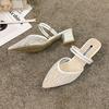 Fashion Slides Pointed Toe With Heel Women's Slippers and Ladies Sandals Casual H Sandal Summer Footwear On Promotion Easy Wears Shoes