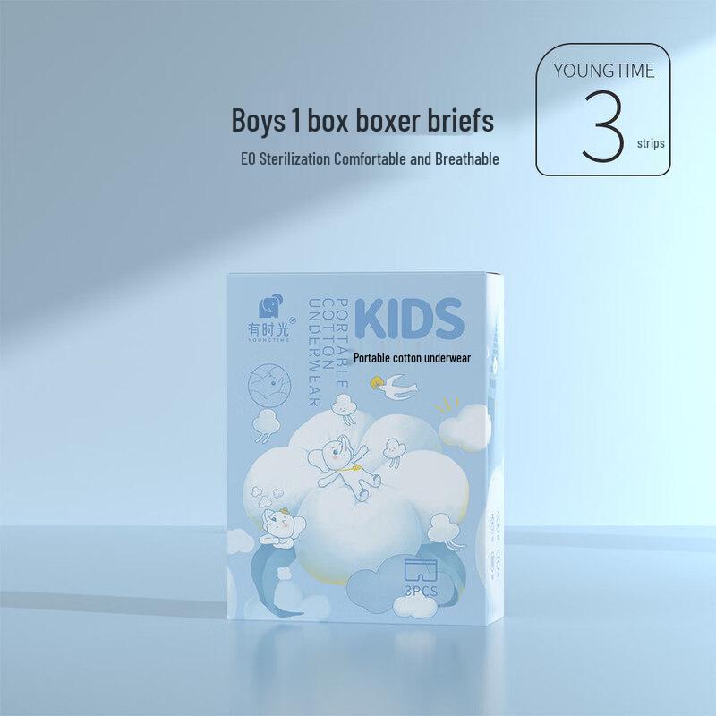 Boys Disposable Sterilized Boxer Briefs