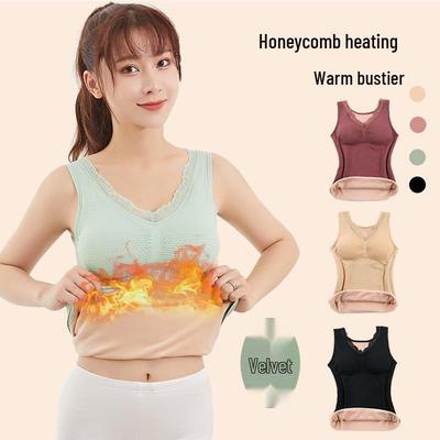 Women's Fleece-Lined High-Elasticity Base Tank with Chest Pads - Extra Thick for Autumn/Winter Cold Weather Protection