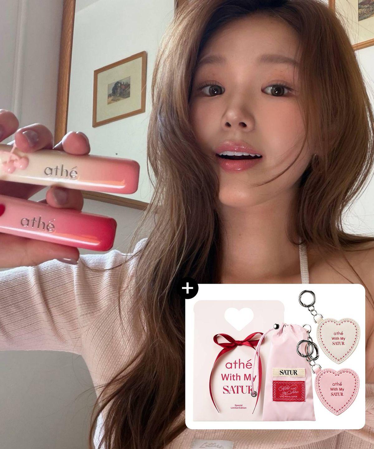 [ATE X SATETER] Lip Gloy Balm Duo (Free gift: SATETER collaboration mirror keyring, pouch keyring, and packaging box)