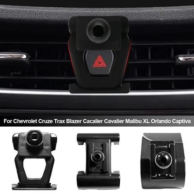Soporte para teléfono de coche, soporte de montaje dedicado, base fija para Chevrolet Cruze, Blazer, Cacalier, Cavalier, Malibu XL, Orlando, Captiva