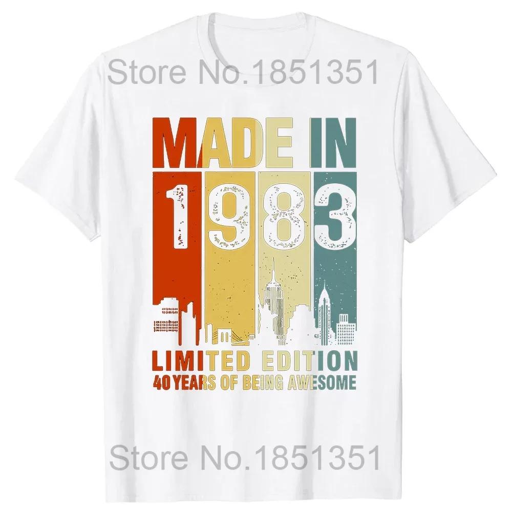 2024 Fashion Tshirt 41 Year Old Vintage 1983 Limited Edition 41th Birthday Classic Tee Tops ShortSleeve Casual Basic Tshirts