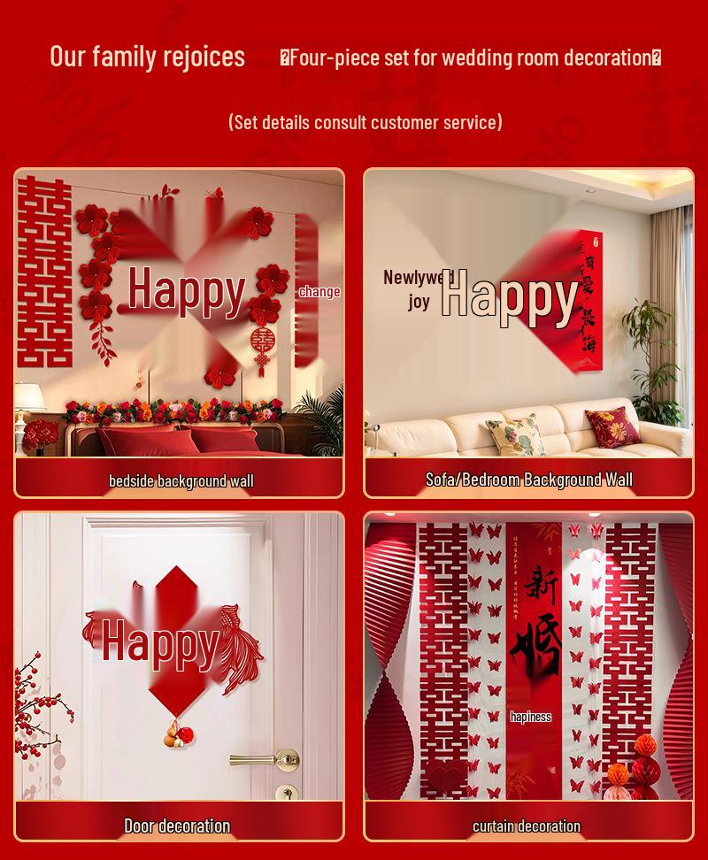 Bridal Bedroom & Living Room Decoration Set: Double Happiness Wall Stickers for Newlyweds