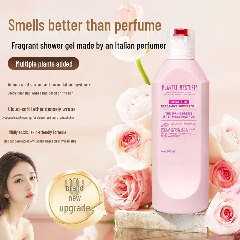 Xunweiji Floral-Fruity Cherry Scented Amino Acid Shower Gel