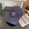 Letter Harrold 1987 Embroidered Baseball Cap For Unisex Adults Hat Breathable