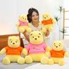 Winnie The Pooh Plush Pillow With Soft Velvet Material For Gift And Home Decor