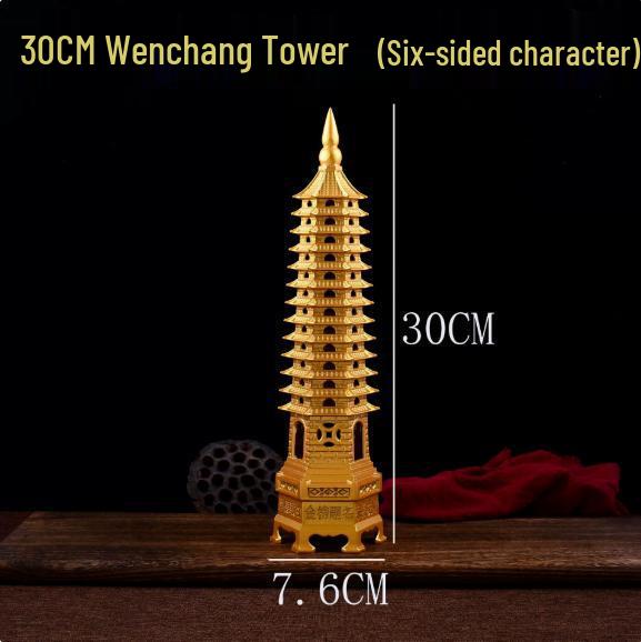 Nine-Story Wenchang Tower Copper Ornament - Chinese Brass Study & Office Décor