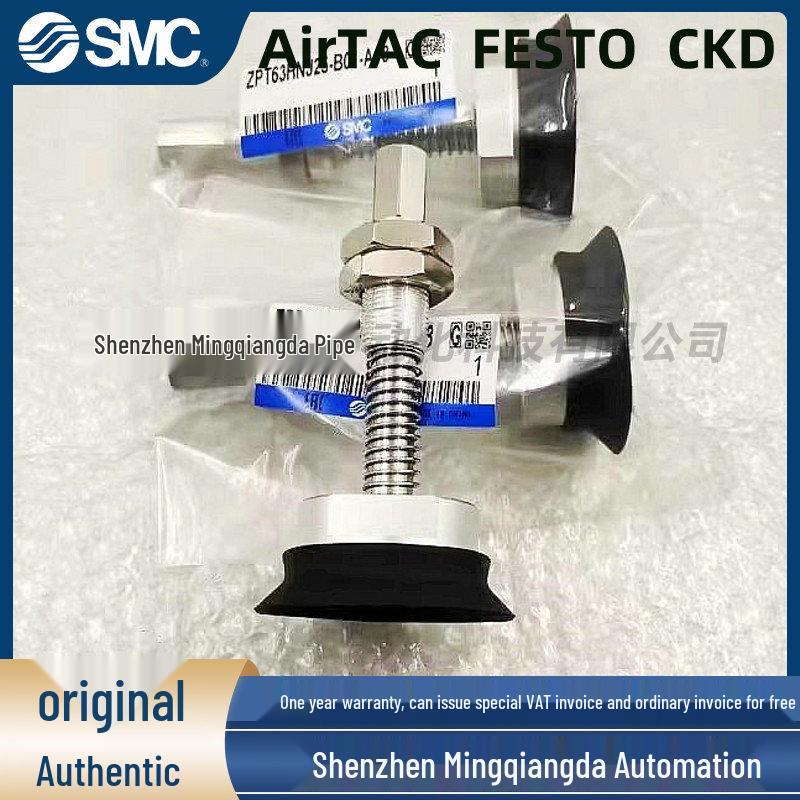 SMC Vacuum Cups ZPT Series: 40/50/63/80/100/125 HSJ/HNJ 25/50/75/100-B01-A18-A22