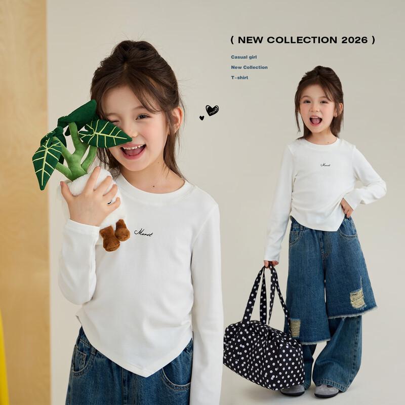 Girls Slimming Stretchy Long-Sleeve T-Shirt 160