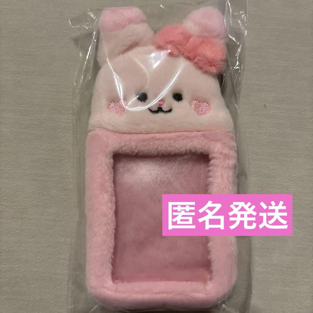 

[USED] NiziU 4th Anniversary NIZOO Photo Card Holder Miihi Bouncy