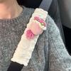 Car Seatbelt Shoulder Pad Anti-Neck-Strangling Cartoon Cute High-End Car Interior Decoration Car Child Protection Cover for Women