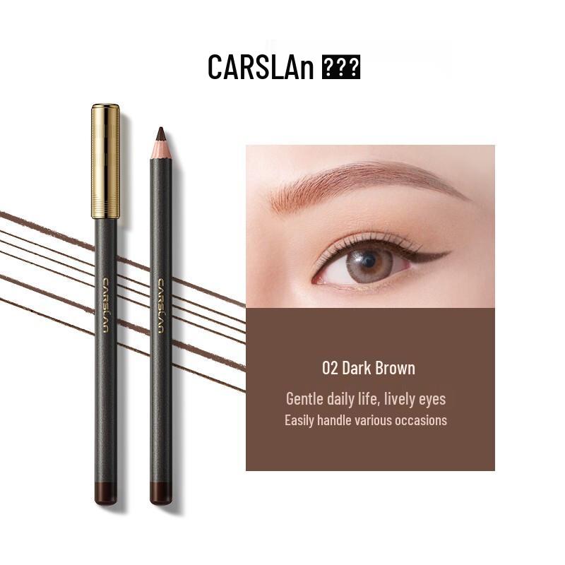 Carslan Long-Lasting Waterproof Eyeliner Collection