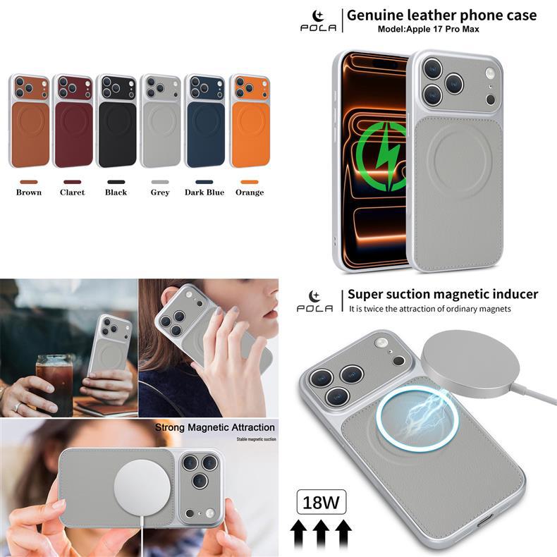Suitable for iPhone 17 Pro phone case, Apple 16, magnetic wireless charging, anti-fall protective cover, 15