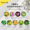 Vitamin C 100 MOIST FACE MASK Vitamin C Moist Face Mask Pack Made in Japan Moisturizing Hydrating Skincare Make.iN (30 sheets) (1)