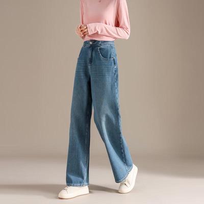 RAIN.CUN Women's High-Waist Straight-Leg Jeans
